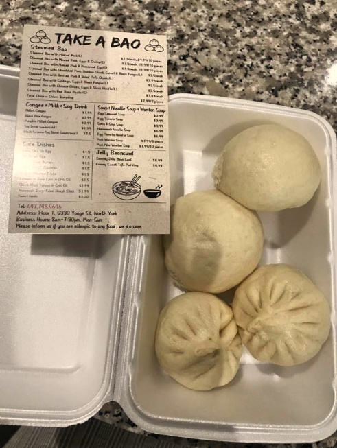 肉まんとあんまん