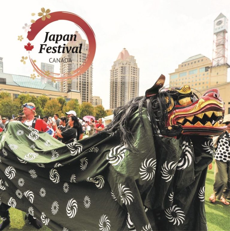 JapanFestivalCanada