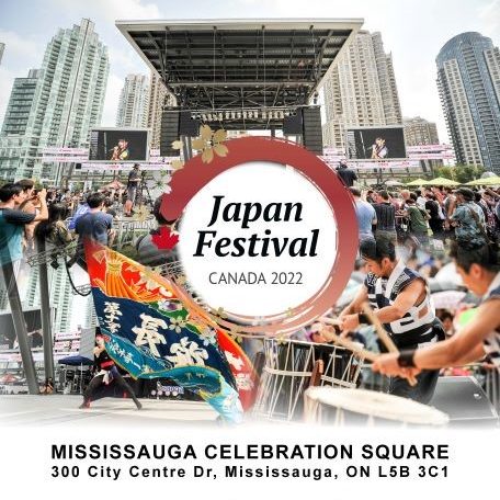 Japan Festival