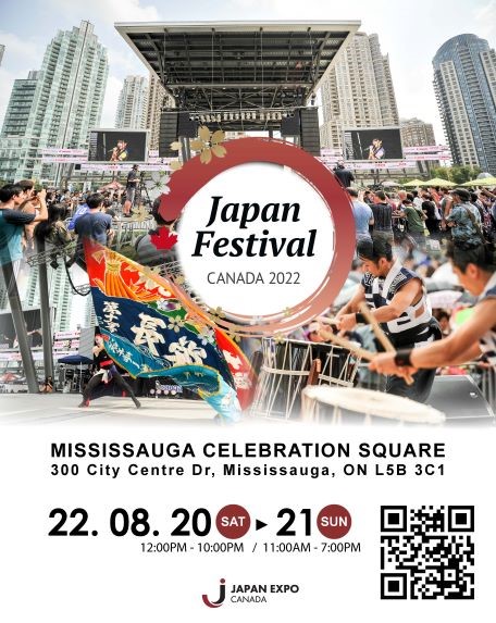 Japan Festival