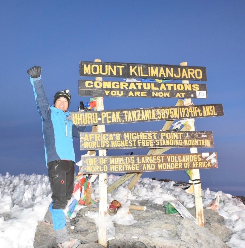 キリマンジャロ