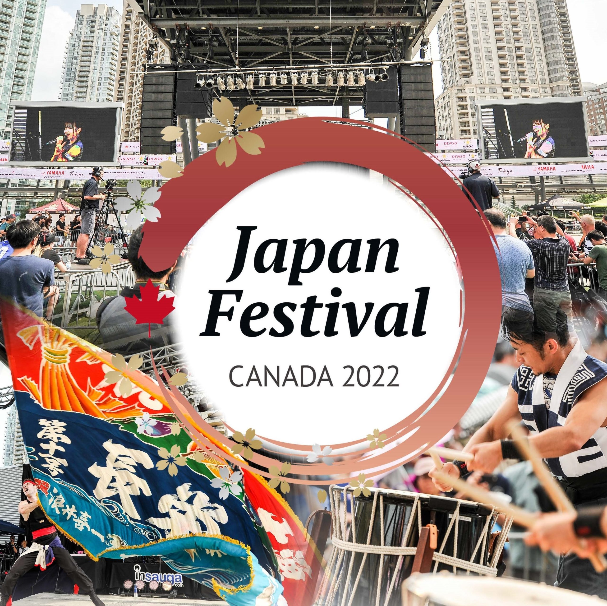 JapanFestivalCanada
