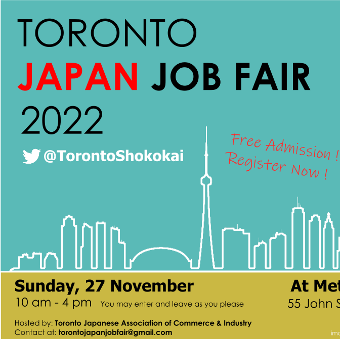 Job fair