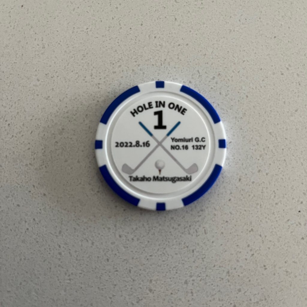 ホールインワン