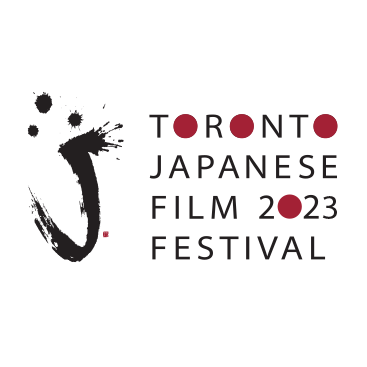 TJFF_2023