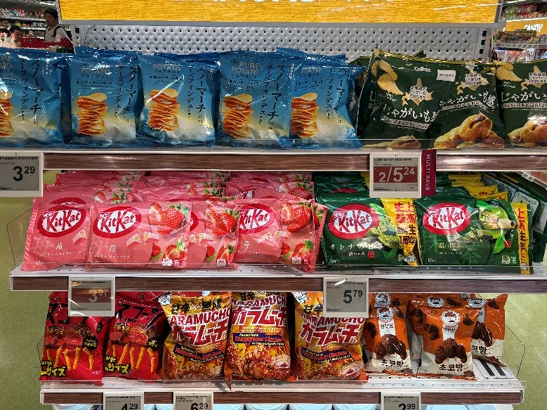 日本のスナック菓子